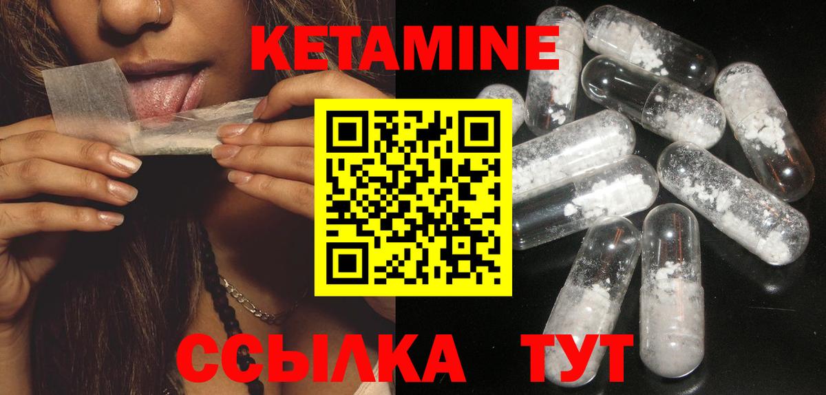 Гашиш  Озёрск  COCAIN  Амфетамин   Бошки Шишки  Вход с VPN  МЕФ кристаллы  COCAIN 