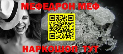 спайс Берёзовский