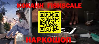 спайс Берёзовский