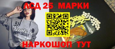 первитин Беслан