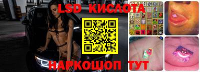 первитин Беслан