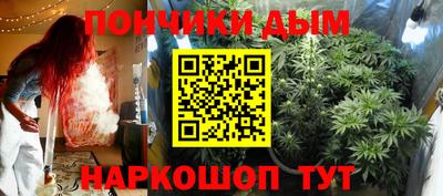 спайс Берёзовский