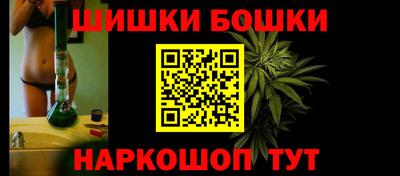 спайс Берёзовский