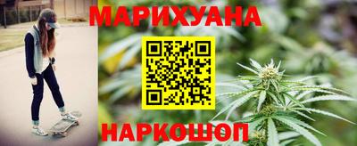 спайс Берёзовский
