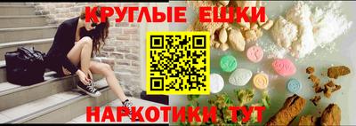 первитин Беслан