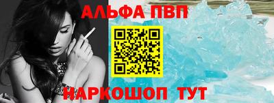 спайс Берёзовский