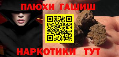 спайс Берёзовский