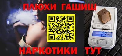 первитин Беслан
