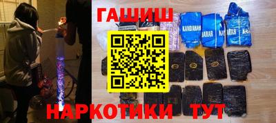 спайс Берёзовский
